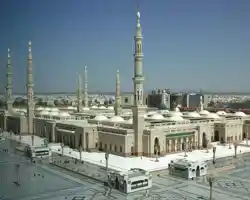 Anwar Al Madinah Mövenpick Hotel thumbnail